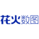花火数图